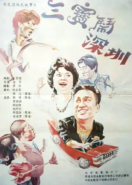 文/迪莫 []稿件，转载请注明。
