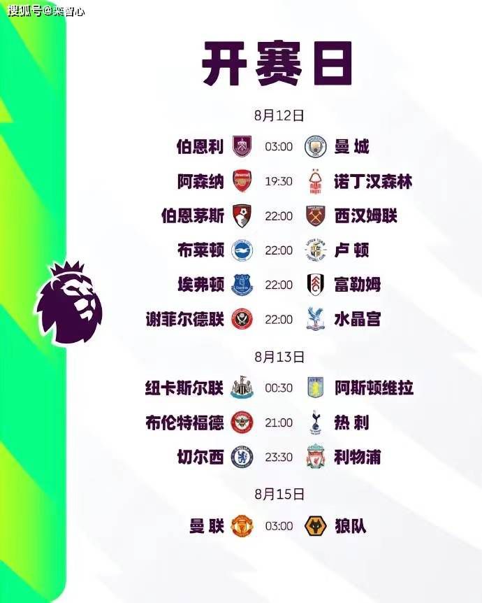 []独家原创稿件，未经授权不得转载，违者将追究其相关法律责任 标签： 暗黑新娘！
