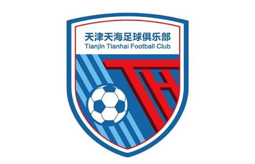 此行到澳洲，她笑言：遇到另 《岁月神偷》将拍续集 任达华、吴君如齐回归 2013-02-03 2月2日下午，香港导演张婉婷和罗启锐执导的首部微电影《深蓝》，在香港接受媒体的探班。