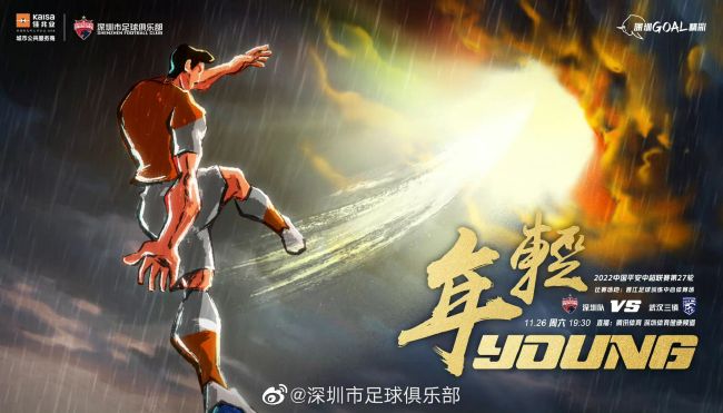《长津湖之水门桥》单日票房1.35亿，累计票房破28亿，蝉联日榜冠军。