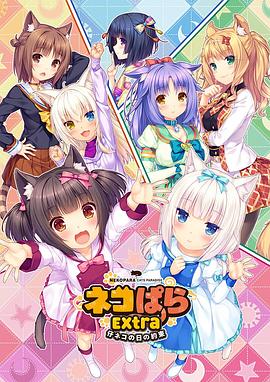 《长津湖》单日票房5499万，累计票房超过《你好，李焕英》，晋升2021中国电影年度票房第一名。