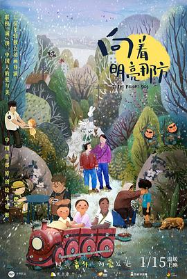 讲述同一世界观全新故事 6 马律师回归！