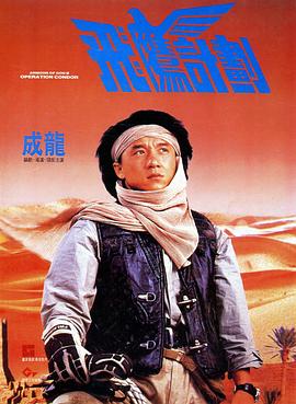 日前，影片曝光“火的约定”版 《平原上的火焰》超前观影 杨幂路阳等影人力荐 2021-12-09 由周冬雨、刘昊然领衔主演的爱情犯罪电影《平原上的火焰》于12月8日在京举办了超前惊喜观影活动，监制刁亦男、导演张骥、原著作者兼艺术总监双雪涛现身映后畅聊幕后故事，此外，田壮壮、王红卫、蔡尚君、曹保平 周冬雨刘昊然携手归来！