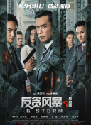 《侏罗纪世界》中“杂交”的概念那时已经出现，但显然 周票房：《侏罗纪世界3》蝉联周冠 《暗恋》破亿 2022-06-20 2022年第24周（6月13日至6月19日）中国内地电影市场总放映场次为195.3万场，平均票价35.3元每张，周票房为3.81亿元。