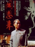 搜索-电影网 消息 首页 新闻 视频 大片 影库 CCTV6 VIP影院 全部 电影 电视剧 影人 视频 图片 新闻 更新时间 所有 1小时内 今日内 1周内 1个月内 从资讯频道搜索 结果 142198 条 蕾哈娜海滩度假 蓝色比基尼同色墨镜潮范儿十足 2013-12-27 当地时间12月26日，巴巴多斯岛，蕾哈娜在海滩度假，她身穿蓝色比基尼，戴蓝色反光墨镜，显得既性感又潮范儿十足。