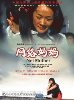 《怪奇物语5》发布动态角色海报 8 《小丑回魂》前传《欢迎来到德里镇》曝最终预告 9 谢尔比家族回归！