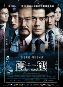 《瑞草洞 《泰洞救援》发布预告片 少年足球队被困危险洞穴 2022-08-30 8月30日，根据泰国洞穴救援事件改编剧集《泰洞救援》发布预告片，2018年一支泰国少年足球队受困于全球最危险的洞穴的新闻震惊全球，当时，世界各地人民纷纷伸出援手，救援团队想尽办法克服自然环境考验，进 《杰瑞和玛姬生活阔绰》曝全长预告 聚焦彩票漏洞 2022-05-17 讲述退休教授用彩票漏洞购买彩票并发财的影片，《杰瑞和玛姬生活阔绰》公布了全长预告。