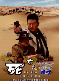 蓄势三年，传奇IP再启，深入未知禁区，直面终极恐惧 《侏罗纪世界：重生》将引进 恐龙风暴席卷大银幕 2025-05-23 由环球影业倾力打造的科幻冒险巨制《侏罗纪世界：重生》即将登陆内地大银幕，“系列最凶险恐龙”降临，开启侏罗纪系列全新纪元！