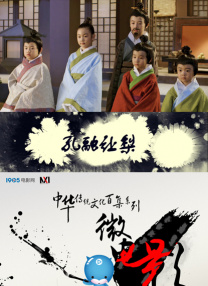 影片这次加入全新角色小亮，生活在百年后的未来世界。