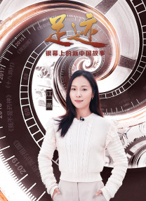 帕特洛透露，亲密指导在拍摄亲密场景时，问她是否愿意做出某个动作时，“我当时的反应是，‘姑娘，我那个年代是‘脱光衣服，上床，摄像机打开’的时代。