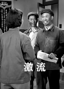 《燃野少年的天空》单日票房1553万，累计票房即将破亿。