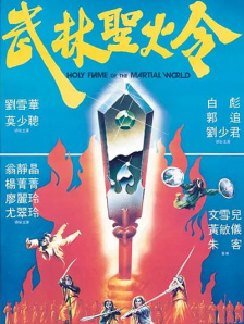 孙俪微博晒撸猫照 8年前曾和它共演《甄嬛传》 2018-03-25 近日，孙俪在自己的微博曝出一张和猫合照的照片。